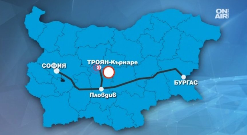 Затвориха прохода 