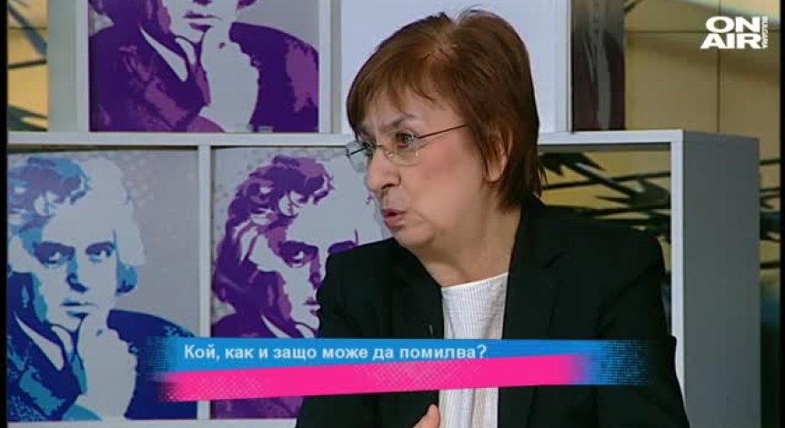 Демократичната общност в страната - оцеляване
