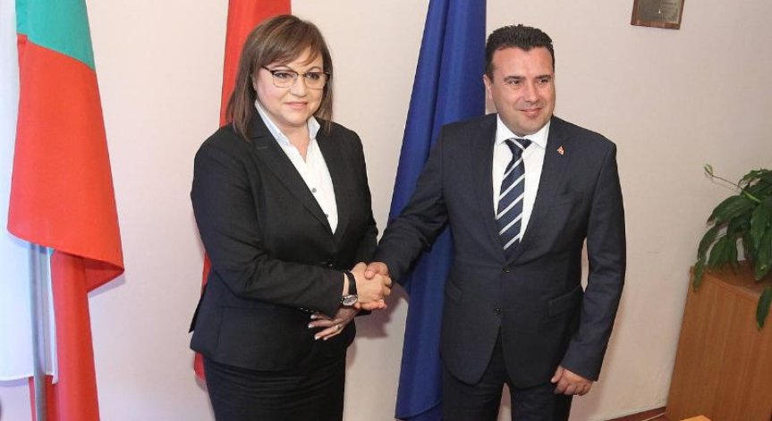 Нинова: Европейското бъдеще на РСМ не може да бъде постигнато за наша сметка