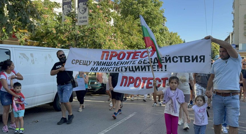 Спират протестите за водната криза в Плевен