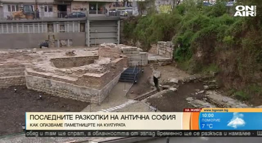Отварят Западната порта на Сердика за туристи през май