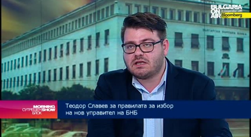 Т. Славев: НС взема прибързани решения по ключови въпроси