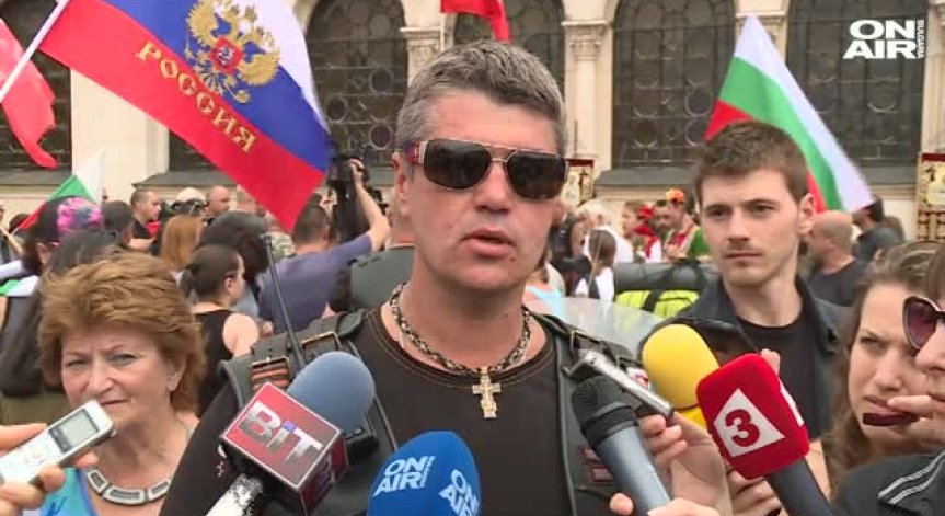 Сблъсъци в София заради Нощните вълци