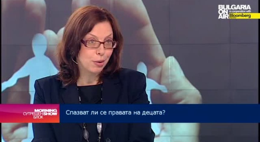 Националната мрежа за децата поиска детски омбудсман