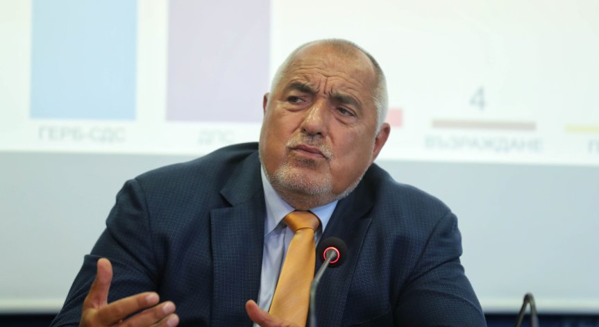 Бойко Борисов говори на среща с избирателите в София.