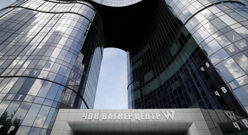 Влошава ли се ситуацията около Пригожин? Закриват медийната му холдингова група