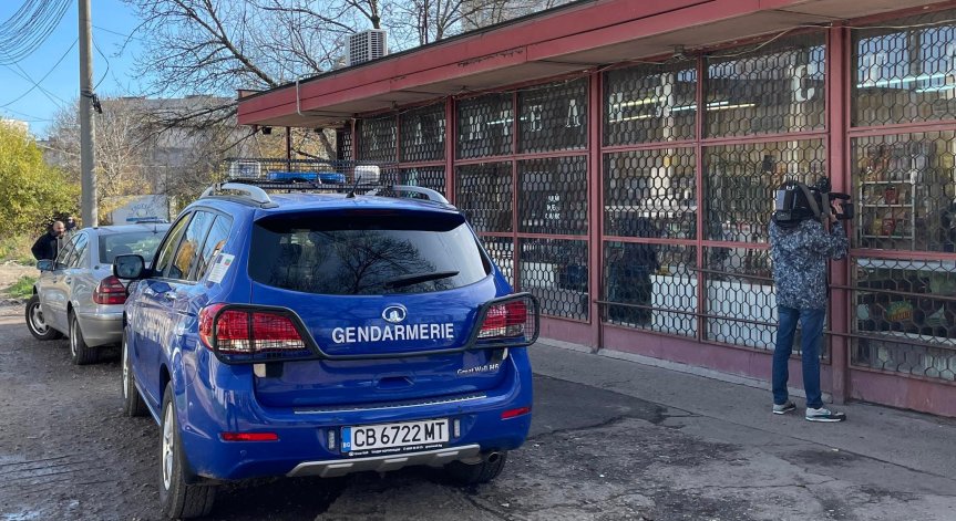 Акция на СДВР срещу купения вот във 