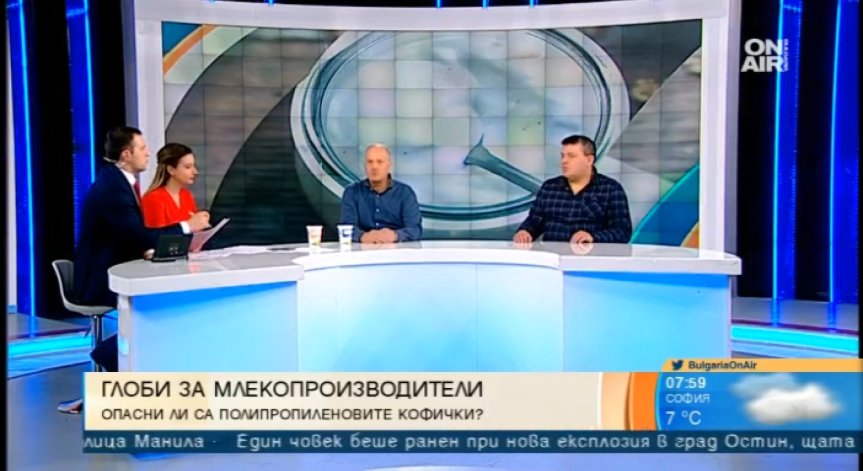 Проблемът с кофичките от полипропилен – икономически, а не здравословен!