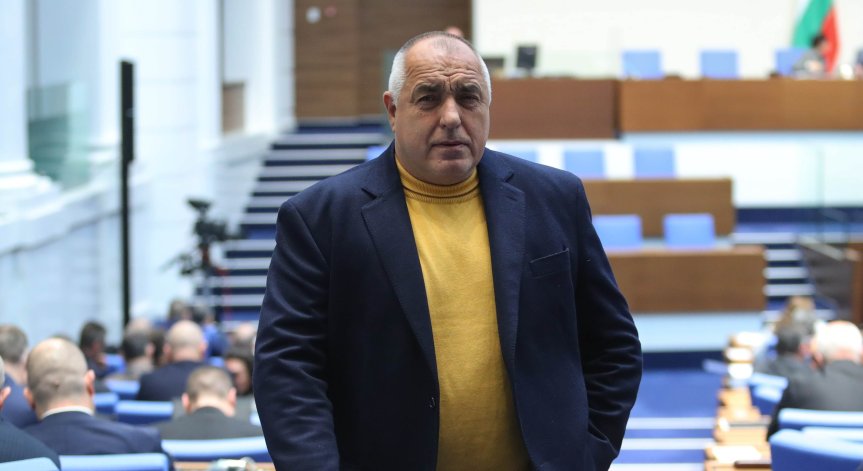 Борисов с категорично изказване.