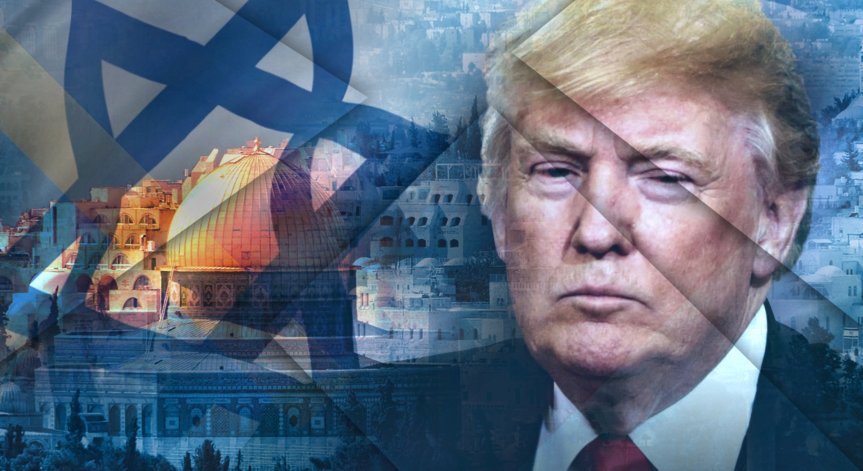 МВнР за Ерусалим: Да бъде договорен чрез израелско-палестински преговори 