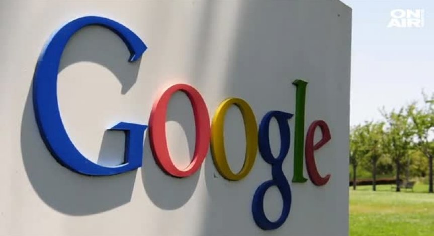 ЕК глоби Google за трети път