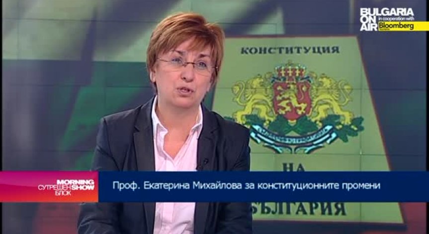 Е. Михайлова: Предстоящите избори са едно от усложненията за промени в Конституцията