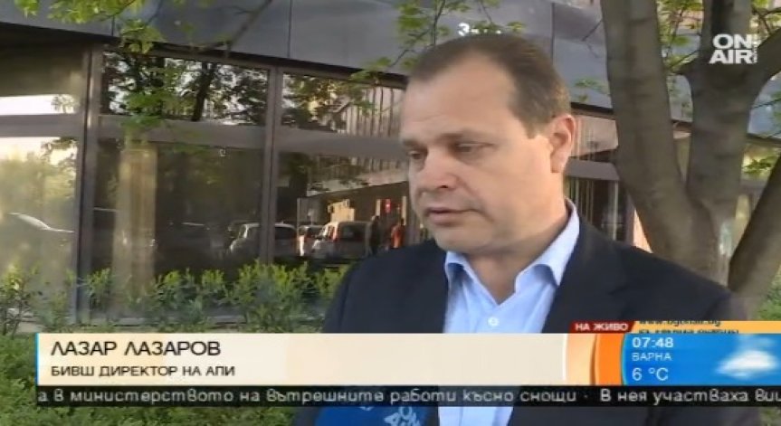 Лазар Лазаров: Поръчката за АМ 