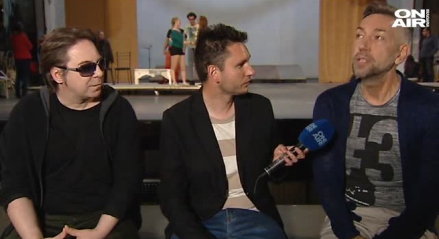 Боби и Заки от 