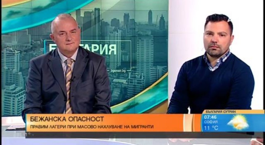 Даниел Стефанов, ООН: В момента България не се бори с приток на бежанци