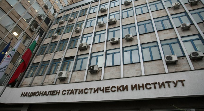 НСИ: Инфлацията е ударила рекордни нива за последните 7 години