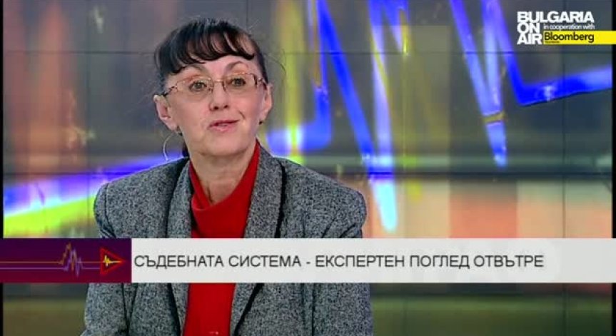 Съдия Нели Куцкова умерен оптимист за реформата в съдебната система