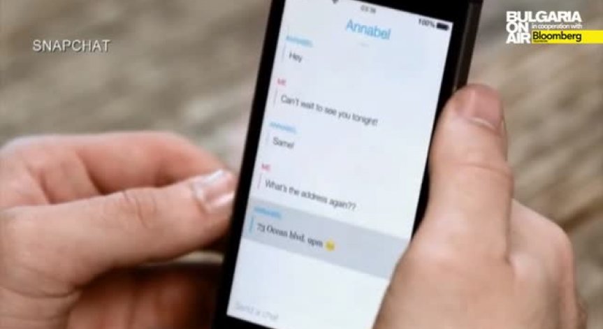 Snapchat започва партньорство с платежната услуга Square 