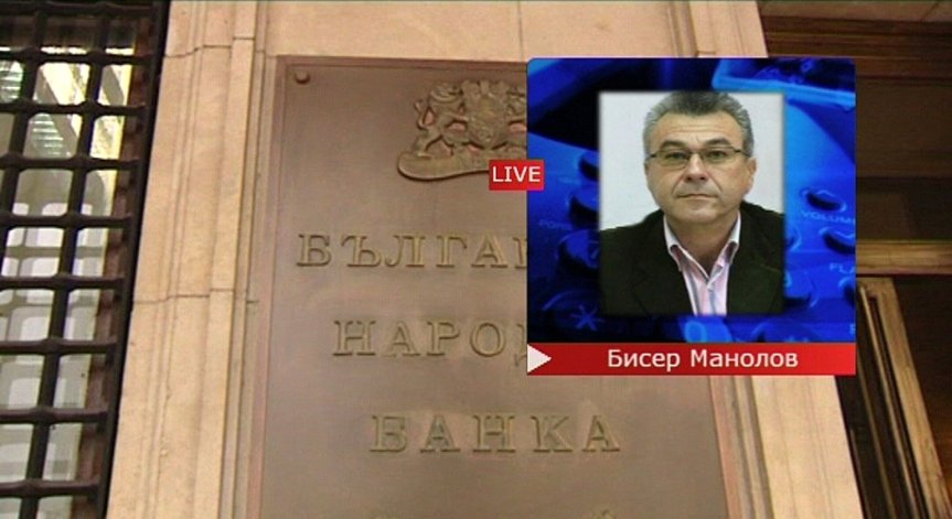 Бисер Манолов: Банките са стабилни и добре капитализирани