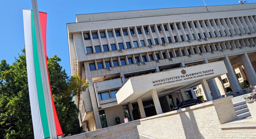 МВнР изяснява случая с починалия българин в център за имигранти в САЩ