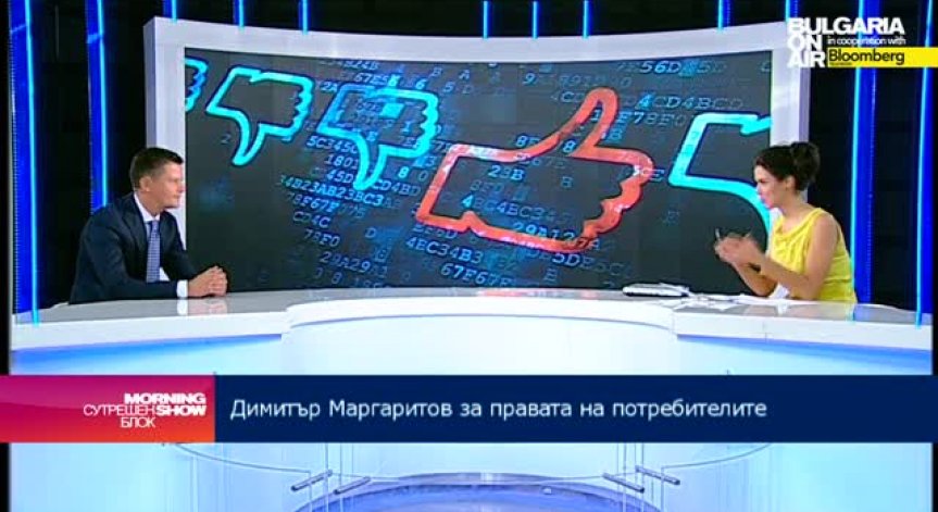 КЗП е затворила 25 заведения по морето от началото на юни