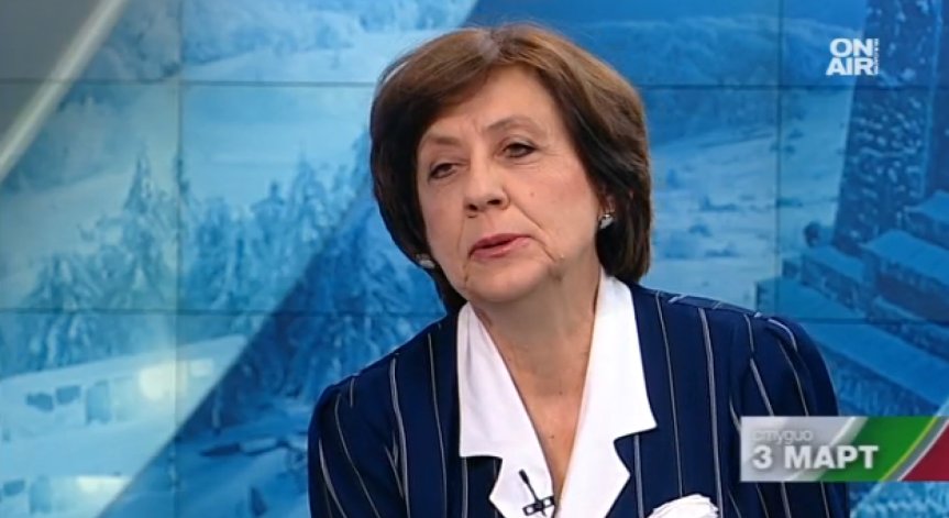 Ренета Инджова: Изглежда 140 години не са достатъчни да решим празник ли е 3 март
