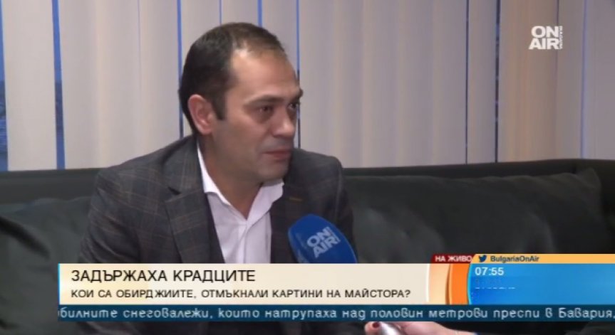 От 3 до 15 години затвор грози крадците на картините на Майстора