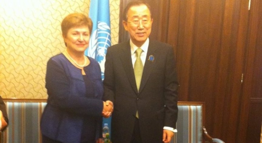 Кристалина Георгиева става съпредседател на на група към ООН