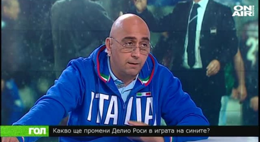 Как завърши поредното дерби между зрители и водещи в Спортно шоу ГОЛ?