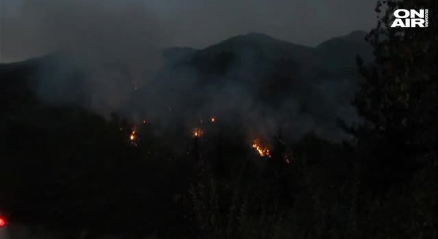 Пожар горя в симитлийското село Долно Осеново