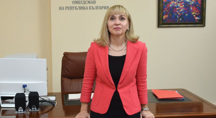 Близо 74 500 граждани са потърсили помощ от омбудсмана през 2022 г.