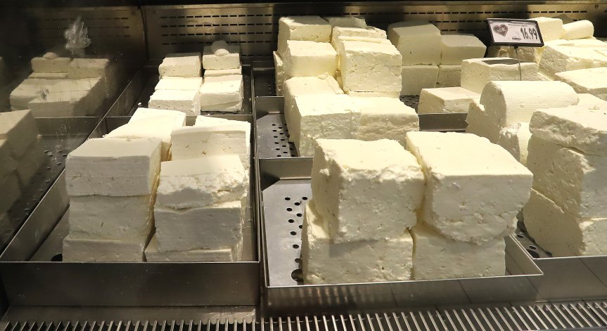 Какви млечни продукти консумираме?