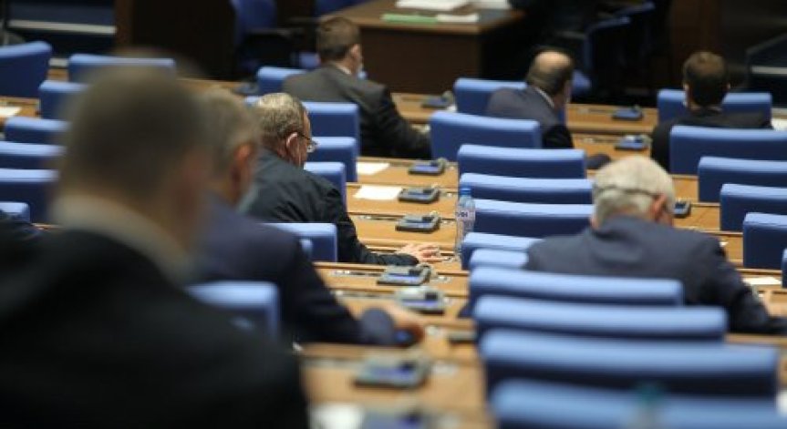 Последен звънец за правителството на ГЕРБ и 