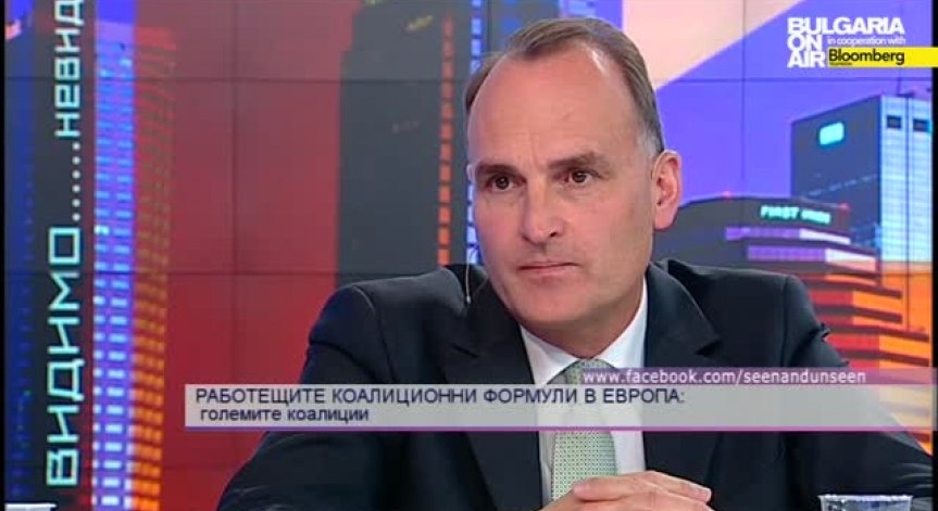 д-р Марко Арндт
