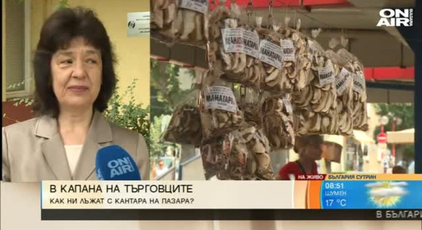 Над 1/4 от кантарите по пазарите не отговарят на изискванията