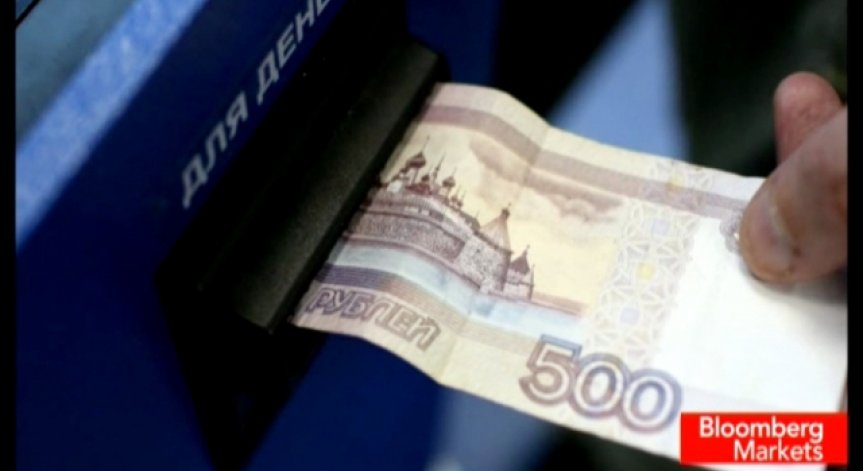 Рублата с ново дъно спрямо долара