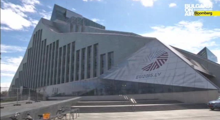 Финансовите министри от еврозоната решават за Гърция