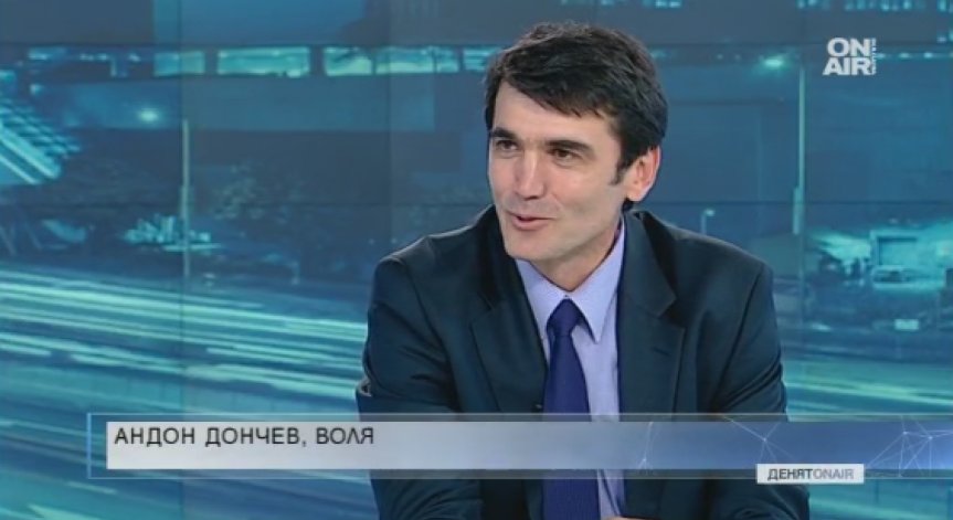 Удостоверението за българско гражданство било излишна административна стъпка