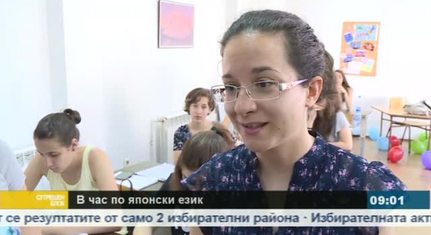 У нас нараства интересът към източните езици