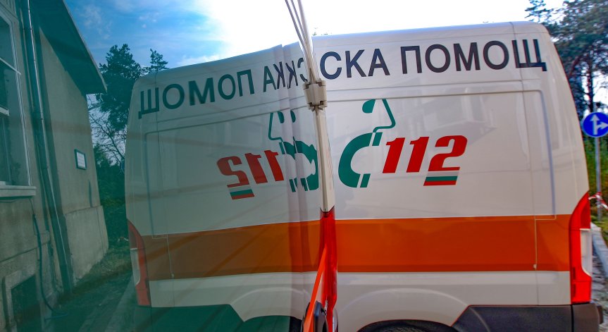 По случая е образувано досъдебно производство.