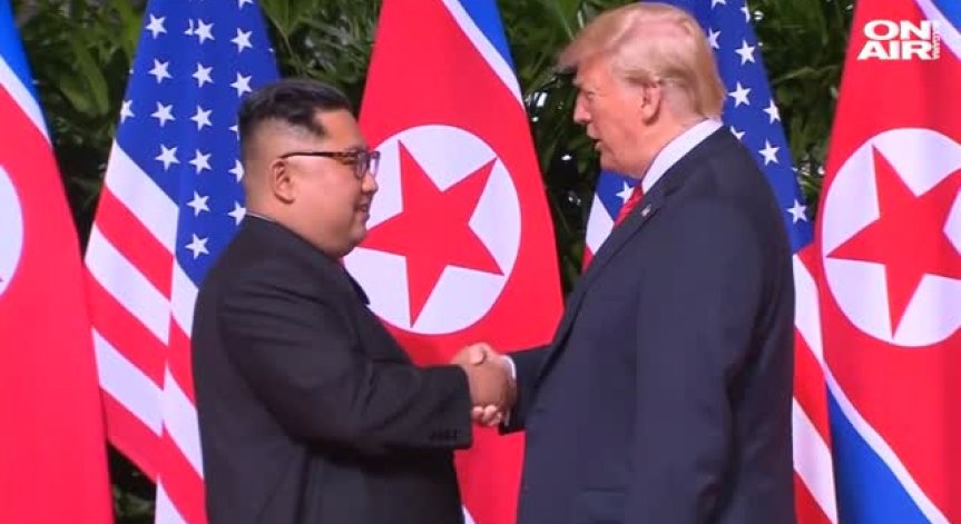 Историческо: Среща между Ким Чен Ун и Доналд Тръмп в Сингапур
