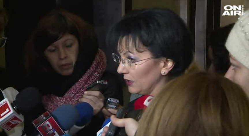 Прокуратурата погна ръководни лица от МВнР