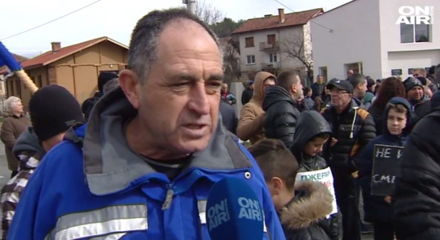 За седма година: Сметище изкара на протест жителите на Джерман