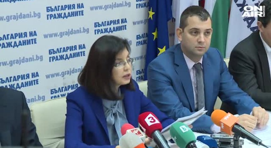 ДБГ напуска властта, ако Трайчо Трайков се провали на изборите