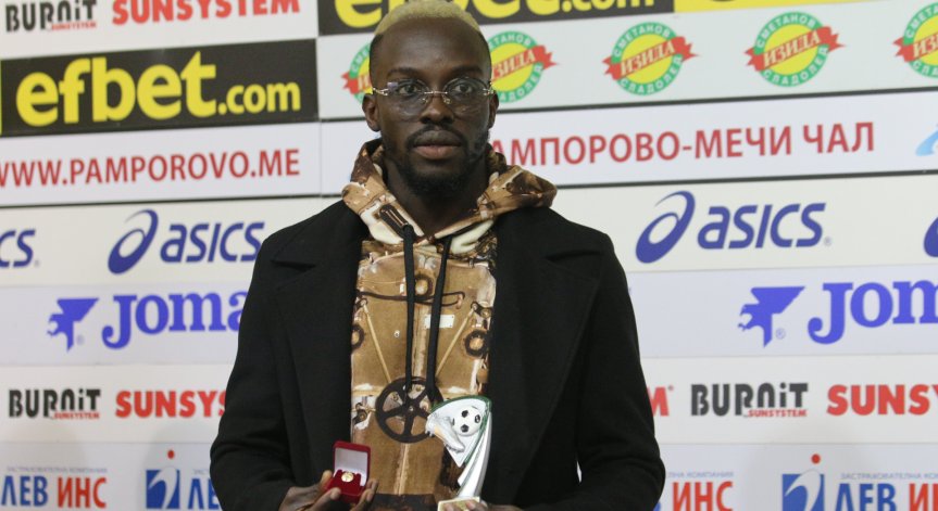 Трансферът потвърден: ЦСКА продава нападателя Али Соу в Русия