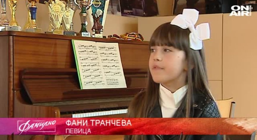  Глас, който вълнува и ни прославя по света