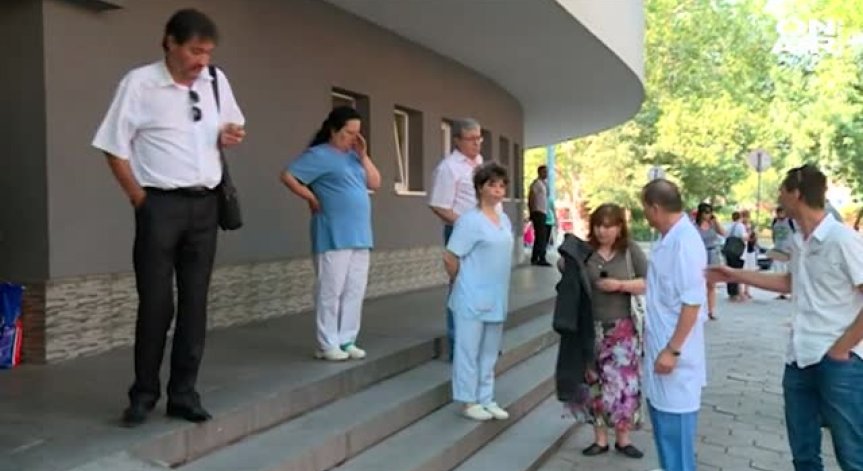 Лекари от пловдивската болница 