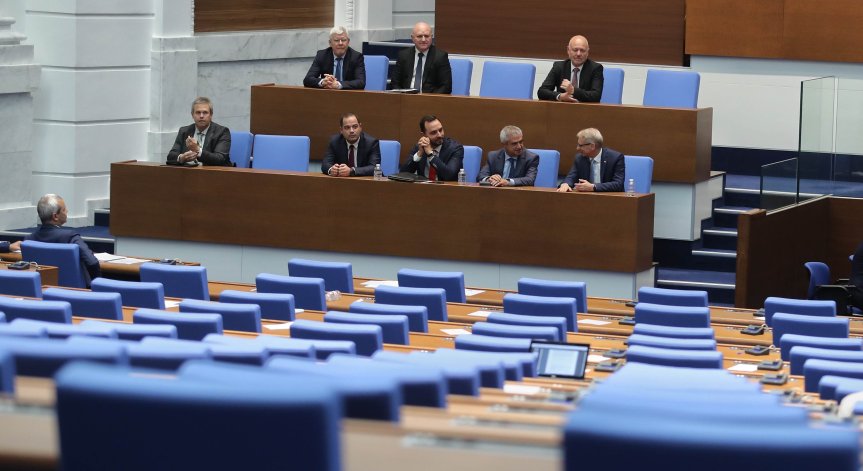 Липса на кворум провали пленарното заседание, следващото ще бъде в сряда