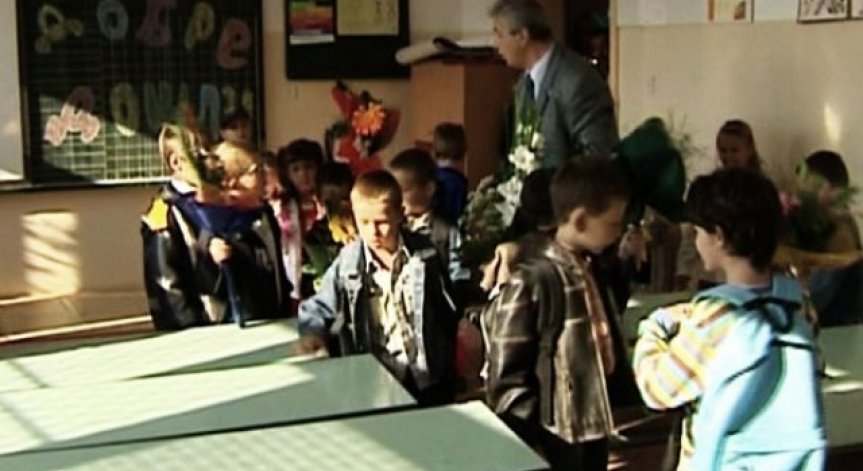 Преди първия звънец