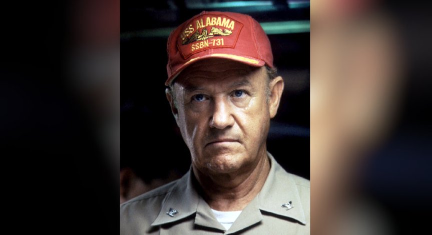 За момента няма заподозрени за престъплението.